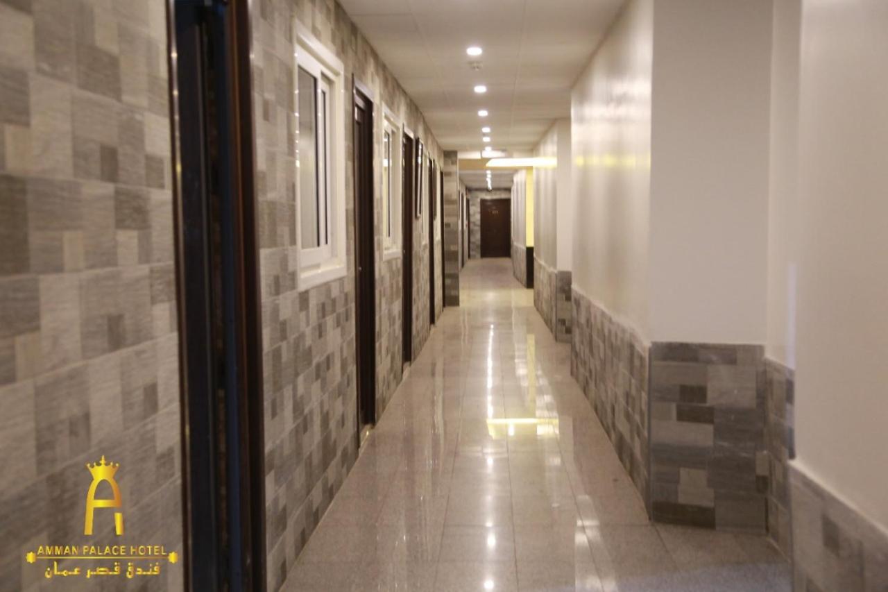 Amman Palace Hotel Exterior foto